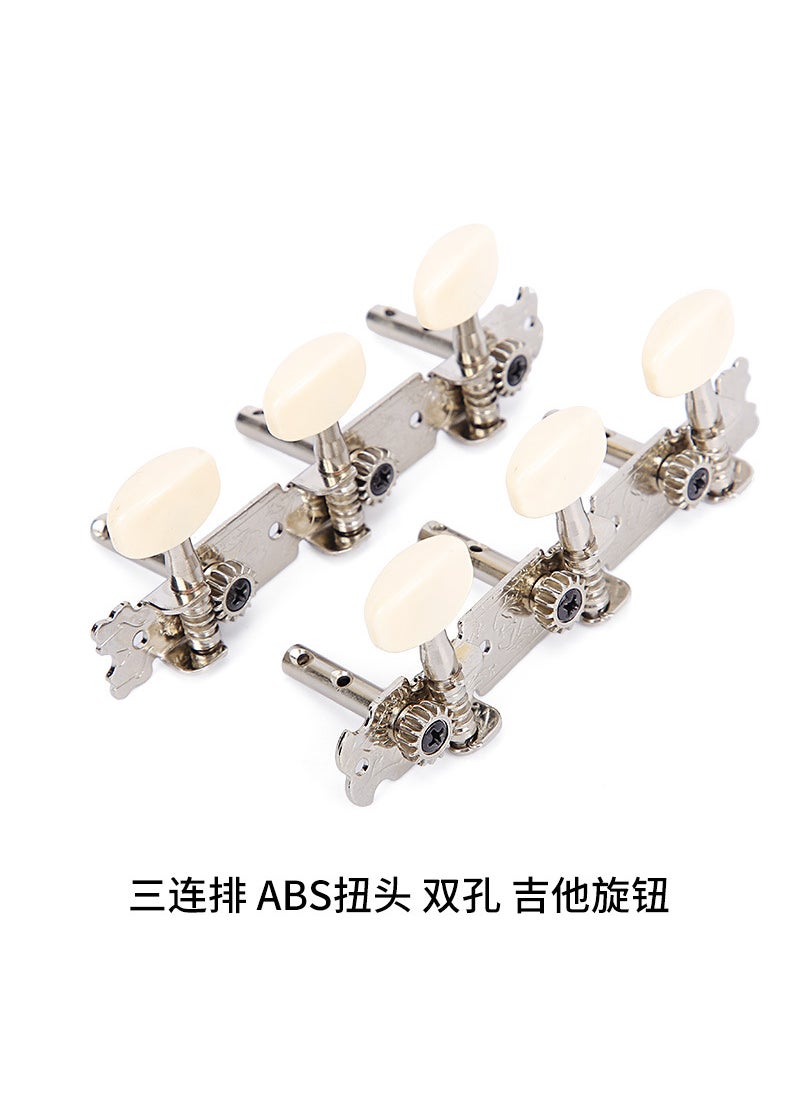 Acoustic Guitar Tuning Pegs Open Semi-ClosedBallad-Triple Row-ABS-Double Hole-Knob Ballad-Triple Row-ABS-Double Hole-Knob