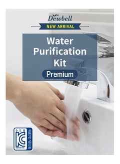 Dewbell [DEWBELL] Premium Water Purification Kit Refill Filter (3pcs/1set), Made in Korea  - Image 2