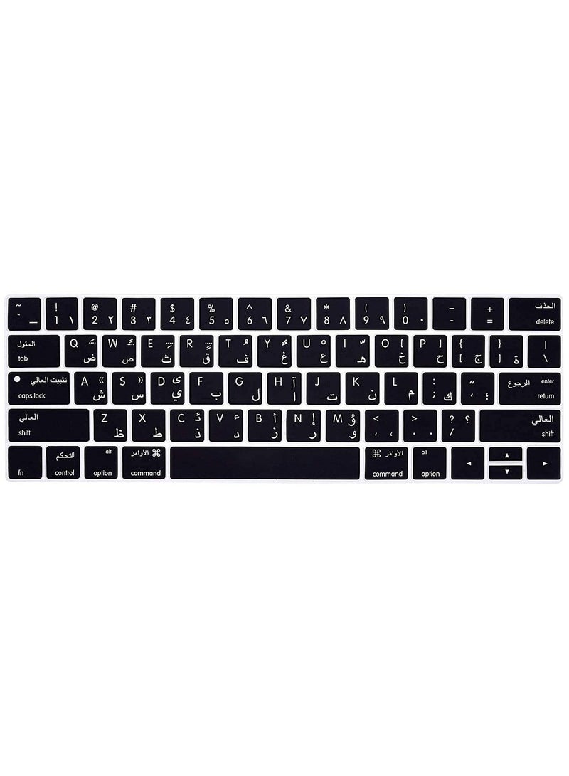 AMM US Layout Arabic/English Ultra Thin Silicone Keyboard Cover for MacBook Pro 13 & 15-Inch with Touch Bar & Touch ID, Model:A2159/A1989/A1706/A1990/A1707 Release 2019/2018/2017/2016, Black - Image 1