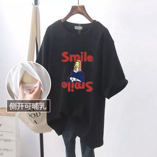 Breastfeeding Top Summer Out Fashion Hot Mom Loose Short-sleeved Cartoon Mid-length T-shirt Breastfeeding Clothes Korean Style Black# Letter Lisa - pzsku/Z1DD6726631CEB5E85AA8Z/45/1746226011/859829b0-be35-4736-aeb1-a48652fb743b