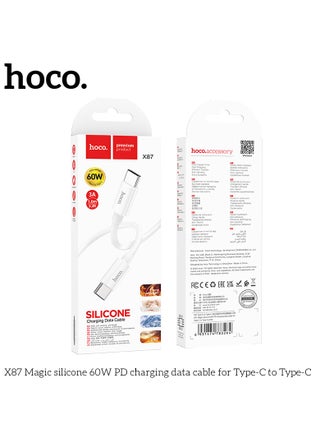 X87 Magic Silicone 60W PD Charging Data Cable Type-C to Type-C Flexible, Durable Fast Charging & High-Speed Data Transfer for USB-C Devices - White - pzsku/Z1DD6B18EF1C4AACEB3F1Z/45/_/1731236915/13387e20-81c7-4a3b-a620-e4cda3c0b187