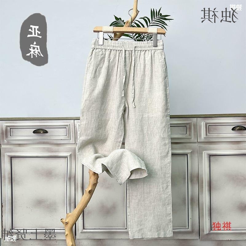 بنطلون قطن ولين للرجال عالي الجودة صيفي، بنطلون لين للرجال، بنطلون فضفاض مستقيم واسع الساق، سروال كاجوال ربيعي وخريفي أبيض - Image 3