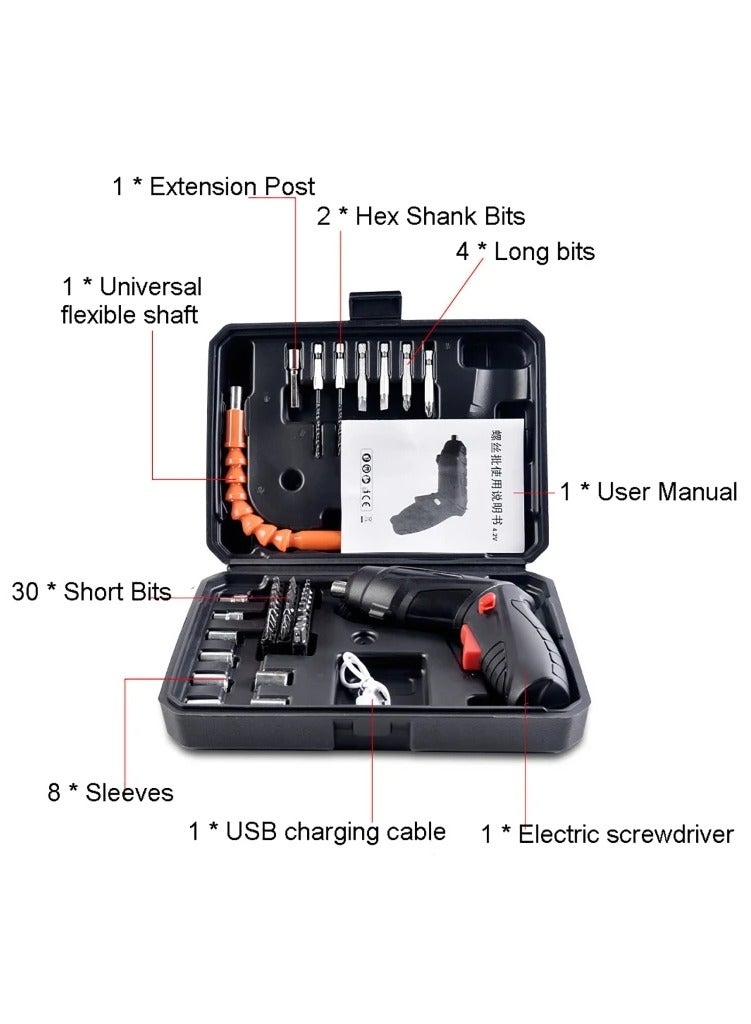 DubaiGallery Electric Screwdriver, LED Lighted Cordless Screwdriver with 3 Torque Settings and Smart Chuck Screw Gun, Twistable Handle 47-in-1 Cordless Screwdriver for Furniture Assembly and Home DIY Projects  - Image 2
