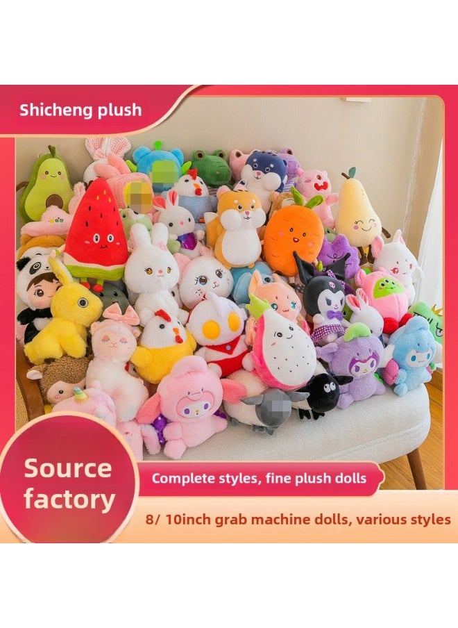 null - Labubu Labu Horror Smile Animal Plush Doll 8 Inch Grasp Machine Doll Bubble Labu Rabbit 9 Inch-Color:Strawberry Bear-Height:(minimum Order Is 20 Pieces Per Style) - Image 1
