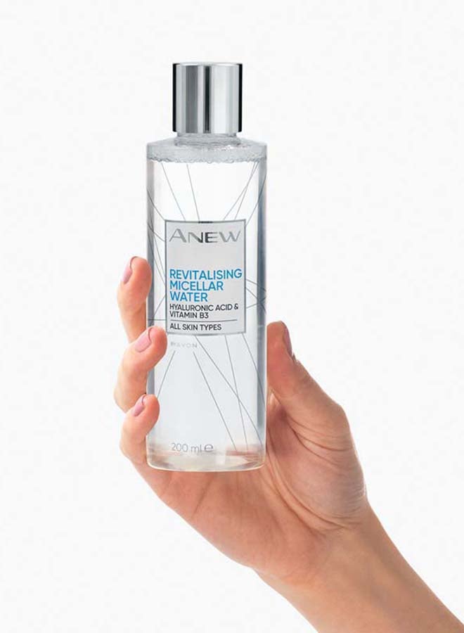 AVON Anew Revitalising Micellar Water With Hyaluronic Acid 200ml - Image 4
