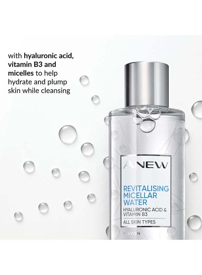 AVON Anew Revitalising Micellar Water With Hyaluronic Acid 200ml - Image 3