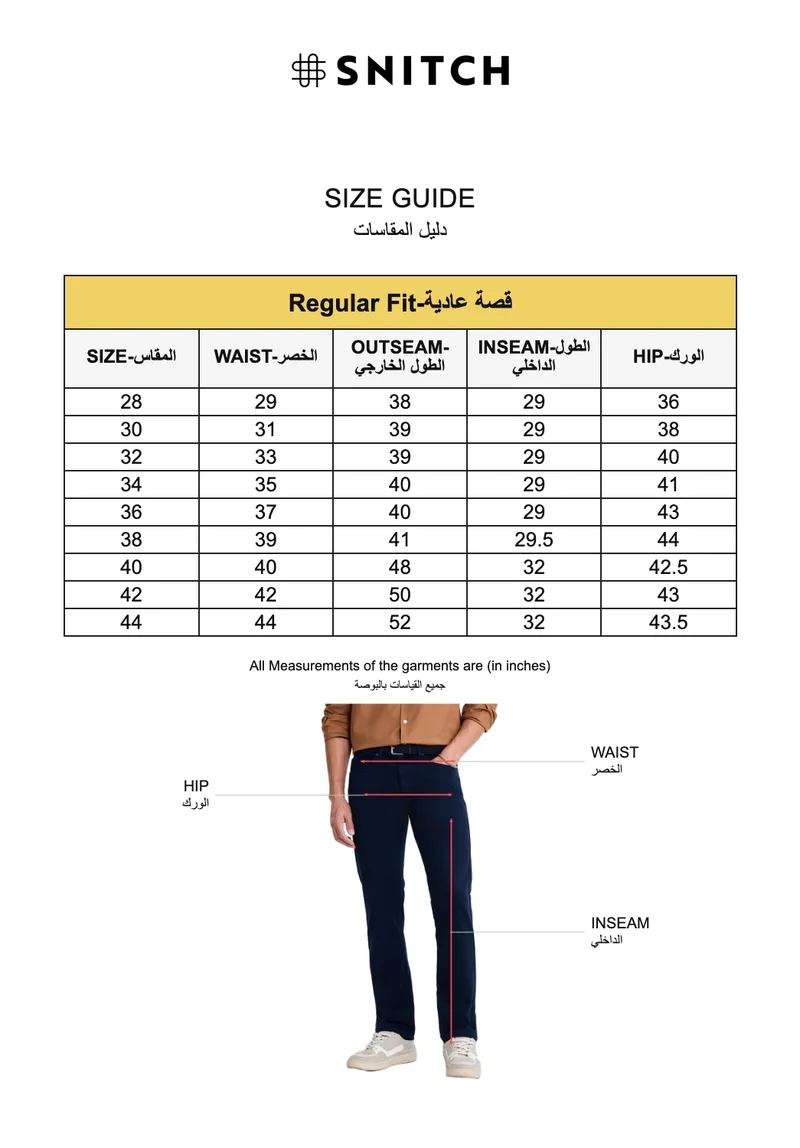 SNITCH Navy Blue Navy Blue Solid Regular Fit Casual Chinos for Men | Best Price UAE