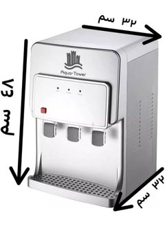 Generic Water cooler for offices and homes, with three spouts to provide hot and cold drinking water at the touch of a button, in an elegant metallic silver color that matches modern interiors and limited spaces  - Image 3