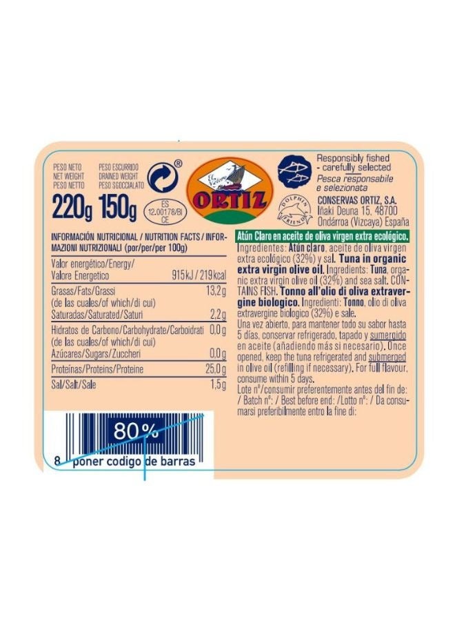 ORTIZ Tuna In Extra Virgin Olive Oil Jar - Image 2