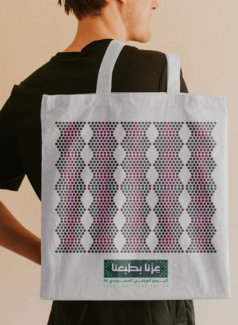 LOWHA Polyester Tote Bag with Shoulder Straps for Saudi National Day