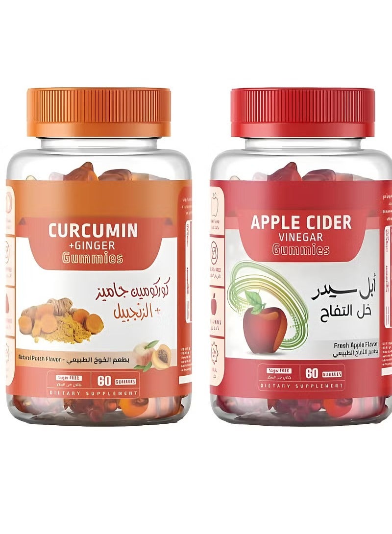 Health and Fitness Package Apple Cider Vinegar Gummies Curcumin Gummies