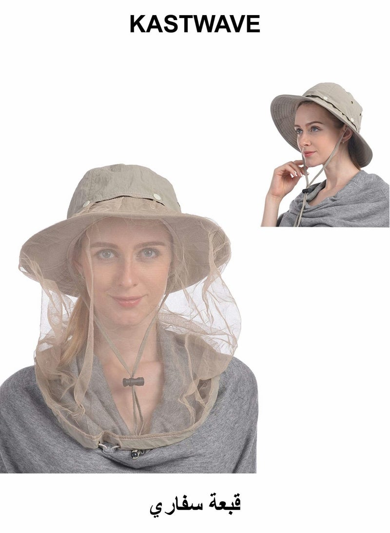KASTWAVE Head Net Hat, 50+ UPF Protection Safari Hat with Removable Mesh Hidden Netting - Image 1
