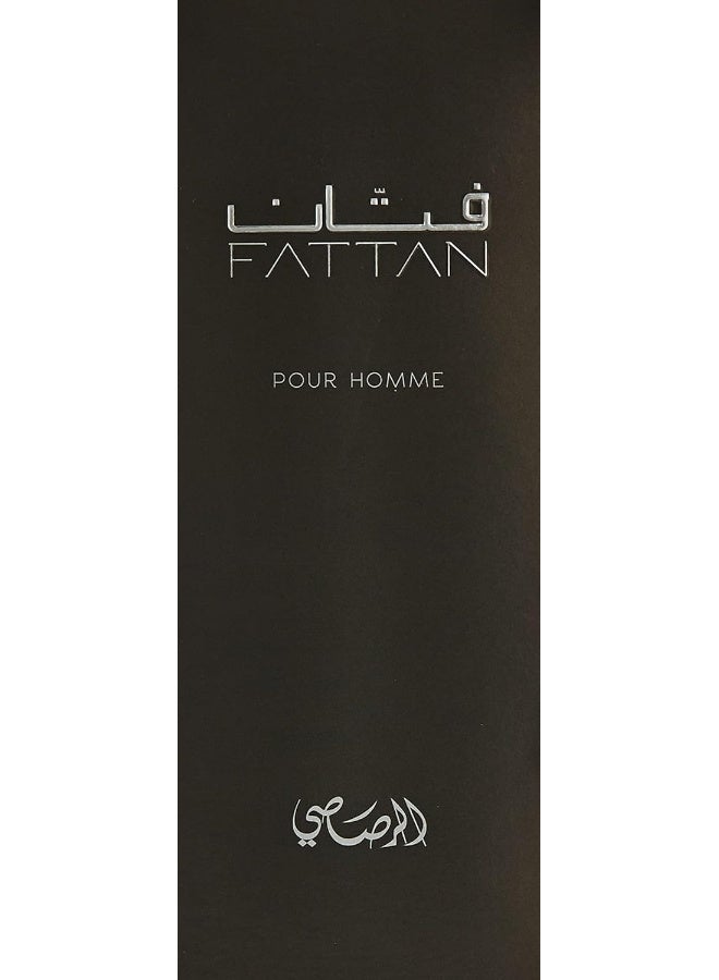 Arabiyat Khashab Oud Perfume Body Spray 200ml - Image 4