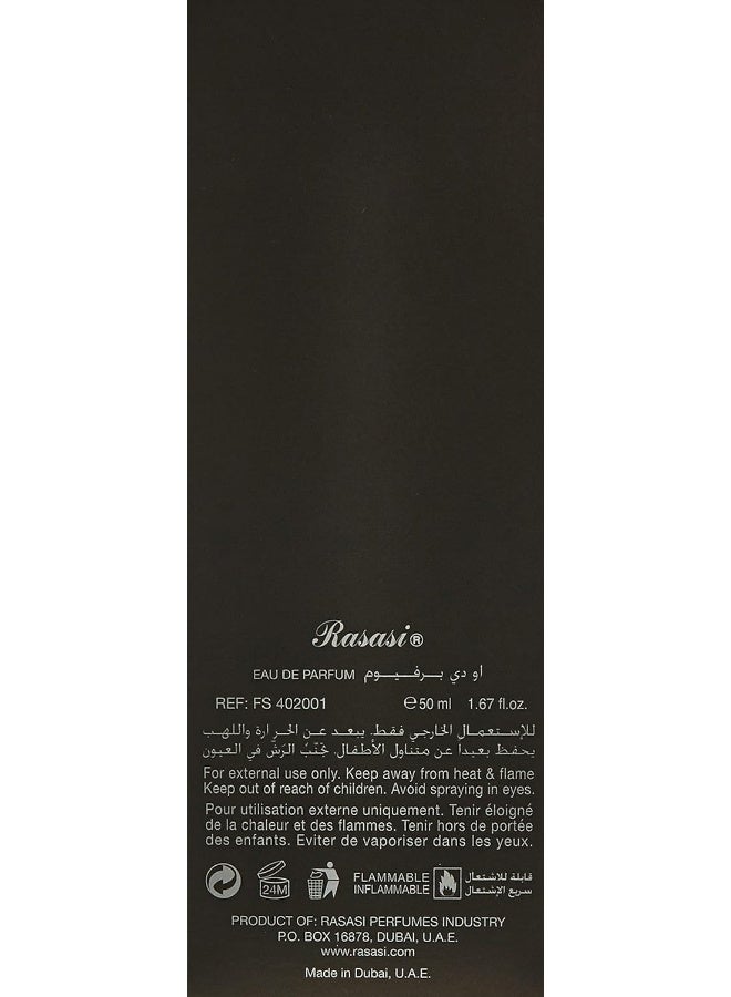 Arabiyat Khashab Oud Perfume Body Spray 200ml - Image 3