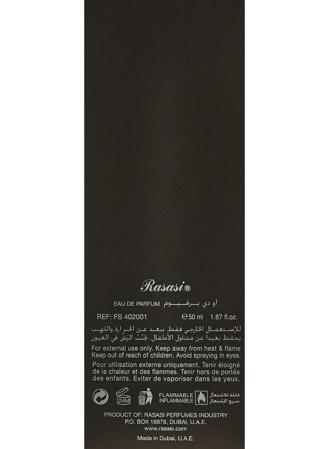 Arabiyat Khashab Oud Perfume Body Spray 200ml - Image 5