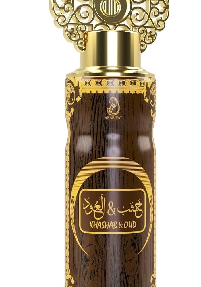 Arabiyat Khashab Oud Perfume Body Spray 200ml - Image 1
