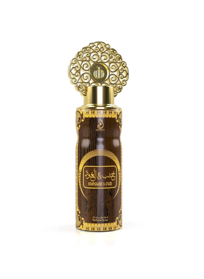 ARABIYAT Khashab Oud Brown Perfume Body Spray 200Ml 