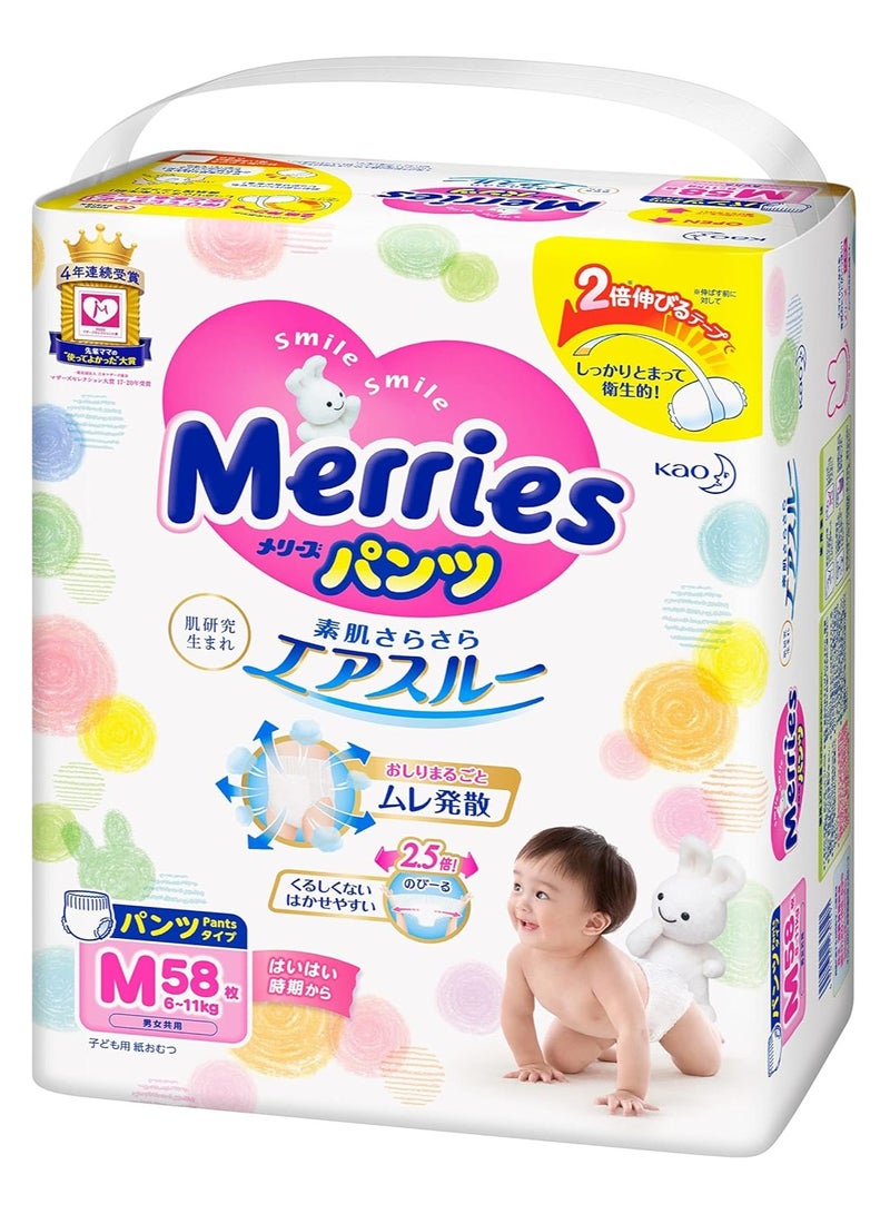 Merries Japanese Merries Diapers Pants  Smooth Air-Through - Comfortable Fit - Prevents Leakage from The Sides  ,M 58 pcs, 6-11KG - Image 1