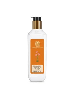 Forest Essentials Ultrarich Body Milk Lime Saffron Oudh | Ayurvedic Moisturising Body Lotion For Hydration | Natural Body Moisturizer  - Image 1