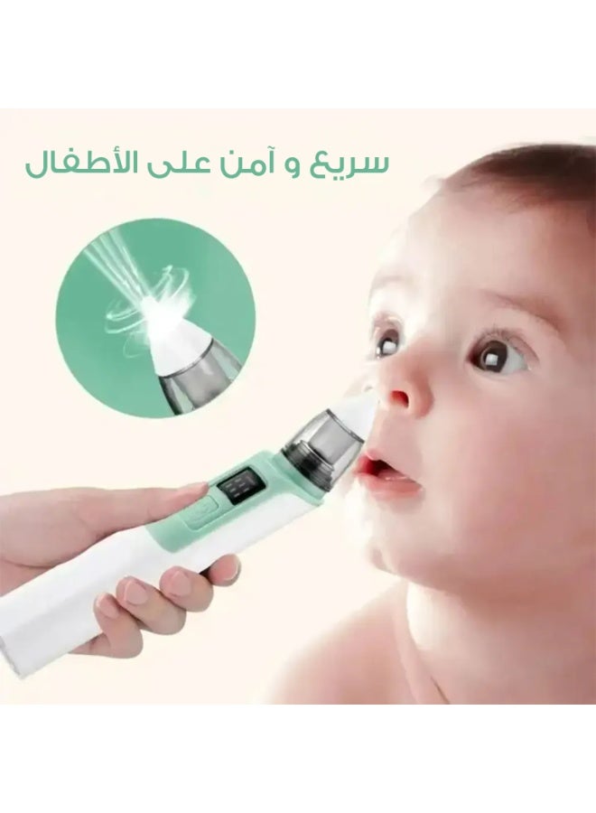 Hulami Electric Baby Nasal Aspirator – 5 Suction Levels with LCD Display & USB Charging - Image 1