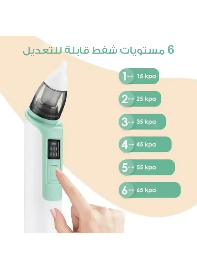 Hulami Electric Baby Nasal Aspirator – 5 Suction Levels with LCD Display & USB Charging - Image 4