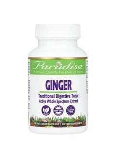 Paradise Herbs Paradise Herbs, Ginger, 250 mg, 60 Vegetarian Capsules  - Image 1