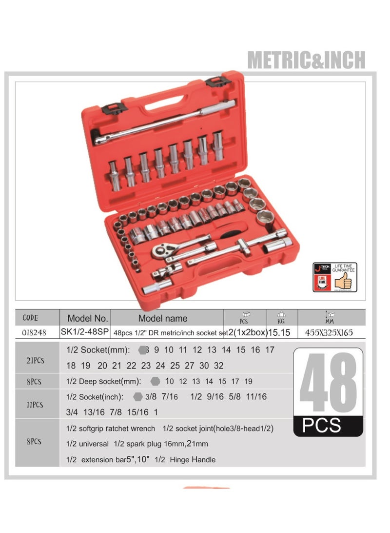 jetechtool مجموعة مفاتيح صمولة جتيك 48 قطعة 1/2 بوصة، مفاتيح متري و SAE مع مفاتيح عميقة، رافعة، مفاتيح وصلة عالمية، مقبض مفصلي، قضبان تمديد ومفاتيح شمعات لسيارات وإصلاح ميكانيكي - SK1/2-48SP - Image 2