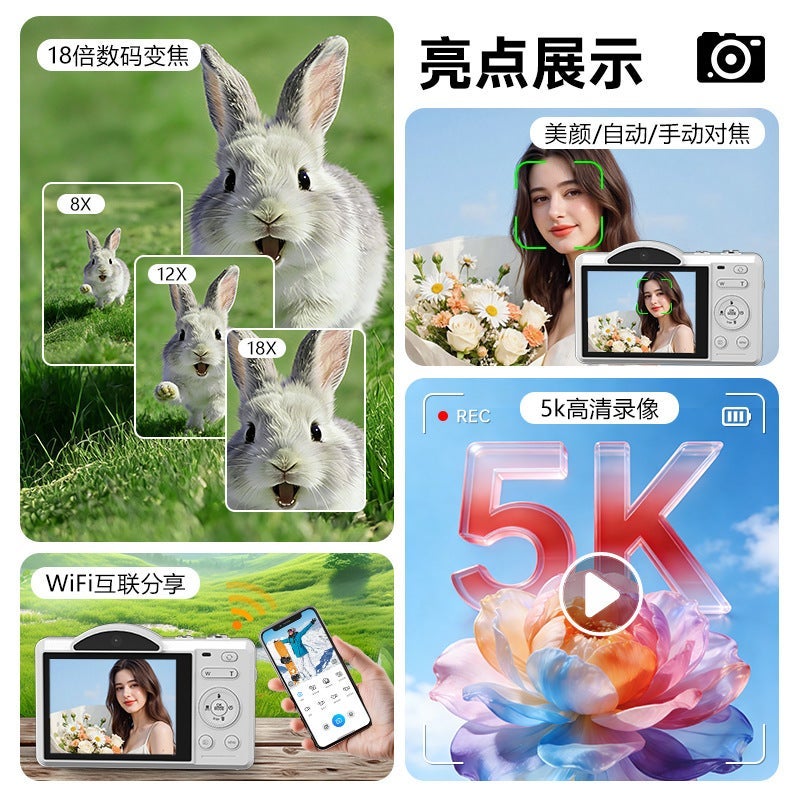 Cross-Brand New Dual-Camera CCD Camera for Students, 5K HD Selfie Beauty Digital Camera with WiFi  Connectivity - Image 3