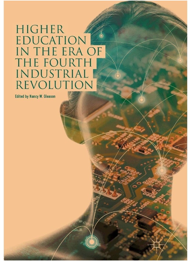 null - Higher Education in the Era of the Fourth Industrial Revolution - Image 1