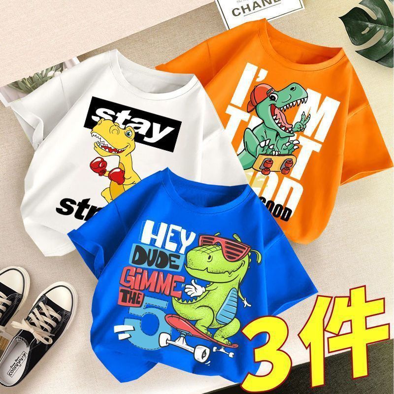 100 Cotton 24 New Little Boy'S Cotton T-Shirt Short-Sleeved Half-Sleeved Summer Thin Summer Wear Breathable Loose Children'S Wear 12 - Image 1