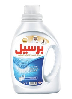 Persil Persil White Oud 1Lt 