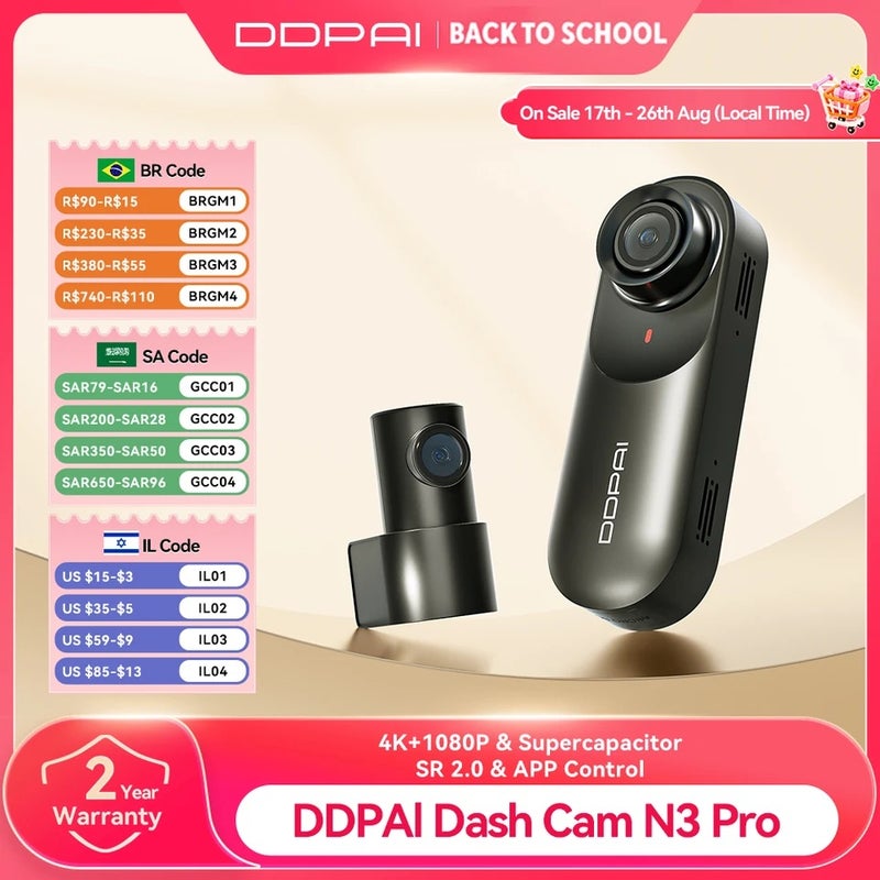 دي دي باي ملحقات كاميرا Ddpai Mola N3 Pro Dash Camera Driving Vehicle Cam Wifi Smart Connect Car Recorder 2.5K DVR Dash Camera - Image 1