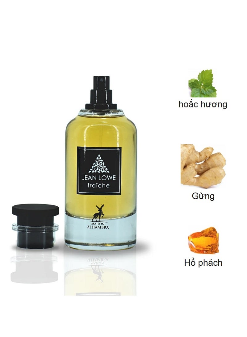 ميزون الهمبرا عطر جان لو فريش - 100 مل (مستوحى من لويس فيتون نوفو موند) - Image 5