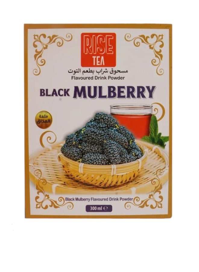 مسحوق شراب بطعم التوت 300جرام