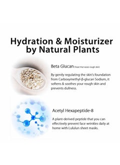 Lululun 32Pc Facial Sheet Mask Skincare Daily Antiaging Hydrating & Moisturizing Facial Sheet Mask Pack Set Precious Green  - Image 3