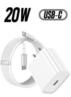 Charger for iPhone 12/13【MFi Apple Certified】, PD 20W Fast Charger with 6FT USB C to Lightning Cable, USB C Charger Fast Charging Block & Charging Cord for iPhone 12/13/iPad/iPod/Air Pods & More