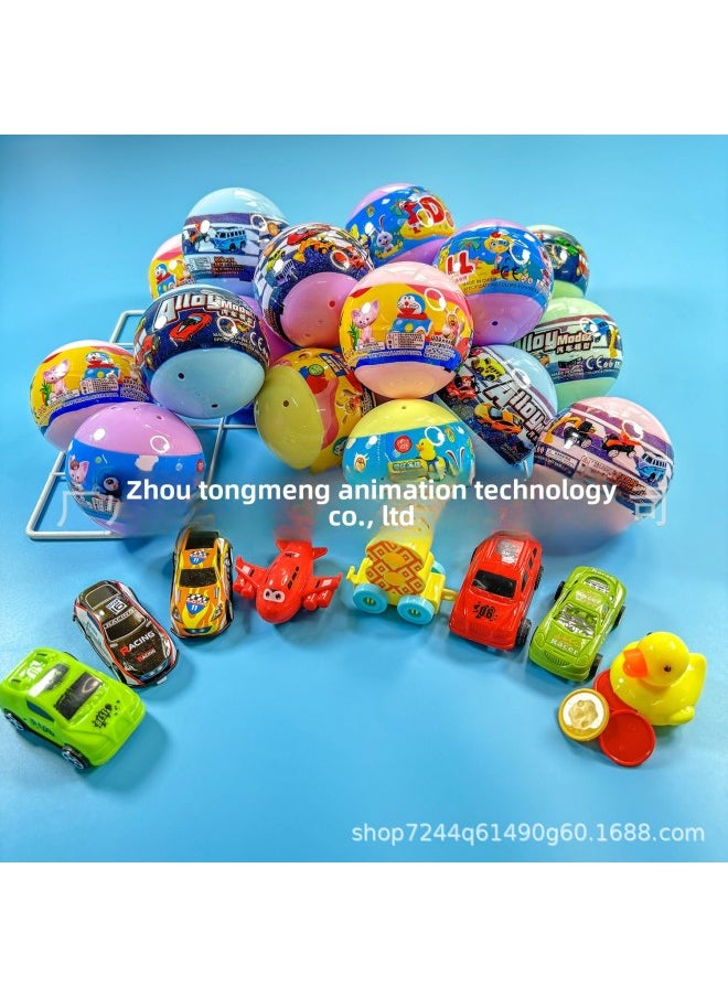 null - 75mm Gashapon Gift 7.5CM Gashapon Special Toy Gashapon Machine Gashapon Full Color Prize Gashapon Ball Gashapon-Color:75mm Gashapon Laminated Model (full Color) - Image 1