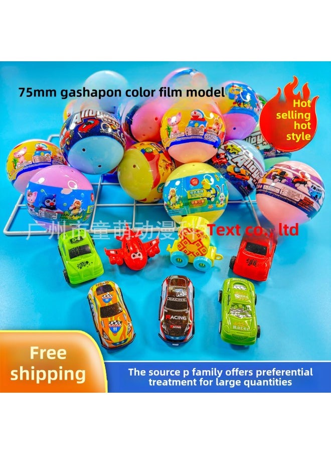null - 75mm Gashapon Gift 7.5CM Gashapon Special Toy Gashapon Machine Gashapon Full Color Prize Gashapon Ball Gashapon-Color:75mm Gashapon Laminated Model (full Color) - Image 1