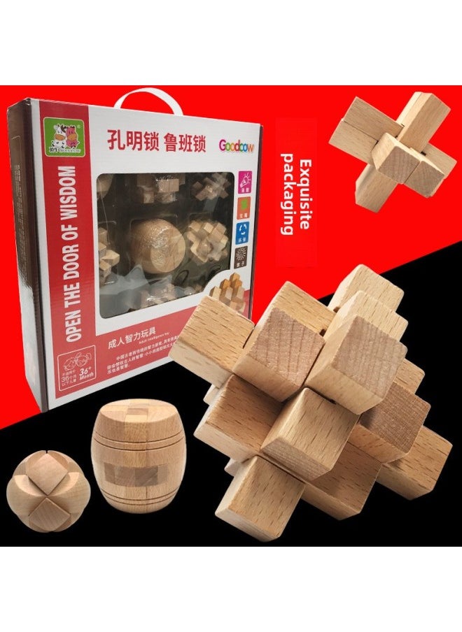 Generic - Luban Lock Kong Ming Lock Full Set Of Children's Educational Toys Primary School Students Adult Brain-racking High Difficulty Building Blocks 10 Years Old-Color:Nine-piece B (love) 1.1KG - Image 1