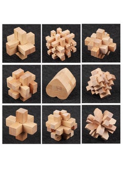 Luban Lock Kong Ming Lock Full Set Of Children's Educational Toys Primary School Students Adult Brain-racking High Difficulty Building Blocks 10 Years Old-Color:Nine-piece B (love) 1.1KG