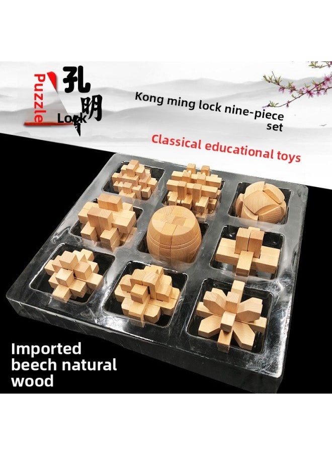 Generic - Luban Lock Kong Ming Lock Full Set Of Children's Educational Toys Primary School Students Adult Brain-racking High Difficulty Building Blocks 10 Years Old-Color:Nine-piece B (love) 1.1KG - Image 1