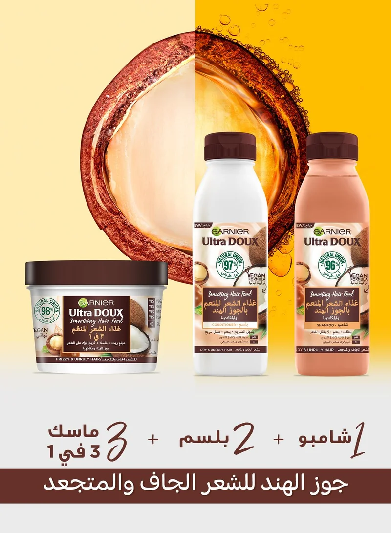 Garnier Hair Food Macadamia Full Range Bundle, Savings 33%
