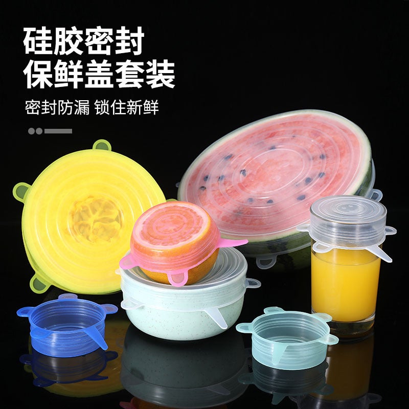 Silicone Fresh-Keeping Lid, Stretchable Plastic Wrap For Fruits And Vegetables, Silicone Fresh-Keeping Lid, Leak-Proof, Sealed And Multi-Functional - Image 4