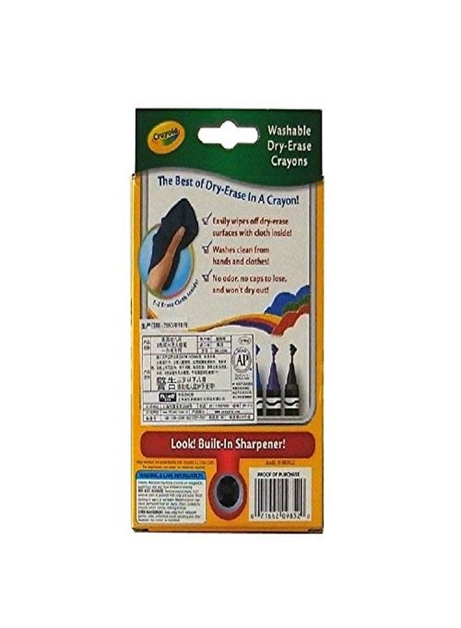 Crayola 3 Pack of 8 Crayola Dry-Erase Crayons bundled by Maven Gifts - Image 3