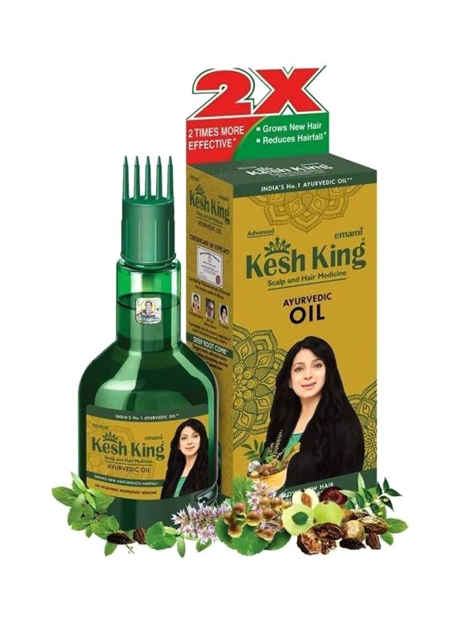 Kesh King Scalp And Hair Medicine Ayurvedic Oil - Image 2