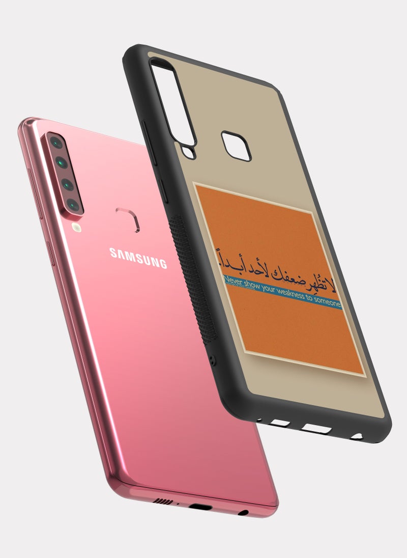 بكسلات كفر سامسونج جالكسي ايه 9 اقتباس عربي لاتظهر ضعفك ابدا - Image 2