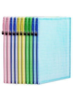 Gerenic 10 PCS Mesh Zipper Pouch Document Bag, A4 Size Zip File Folders, Waterproof Plastic Envelopes Folders, for School Office Supplies, File Pockets, 5 Colors  - Image 1