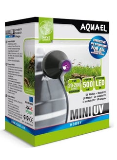 AQUARIUM Aquael Mini UV Module 500mW [For 20-200 litres Aquarium]  - Image 1