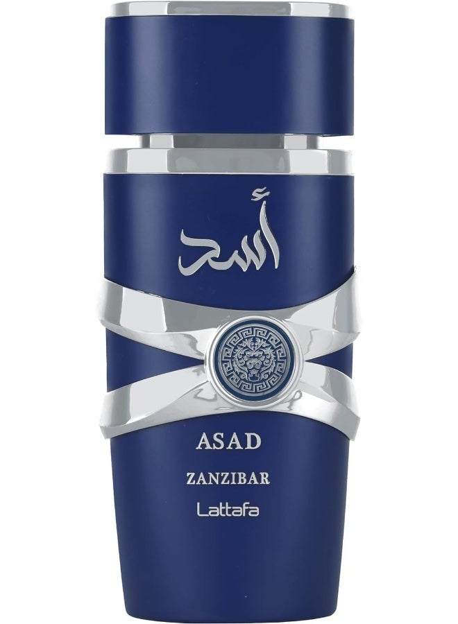 Lattafa عطر لطافة أسد زنجبار للرجال 100 مل - Image 2