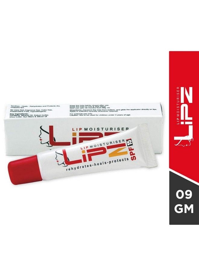 مرطب الشفاه Lipz_Lip مع عامل حماية من الشمس SPF15 (يرطب ويشفي ويحمي) عبوة من قطعة واحدة - pzsku/Z1DDF32F38961B58F9B06Z/45/_/1690523311/1a744c43-4bd2-4a93-ac0d-587bf89f1d82